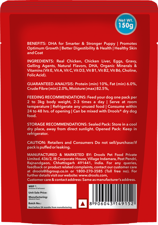 Drools Puppy Wet Dog Food – Real Chicken & Chicken Liver in Gravy, 150 g