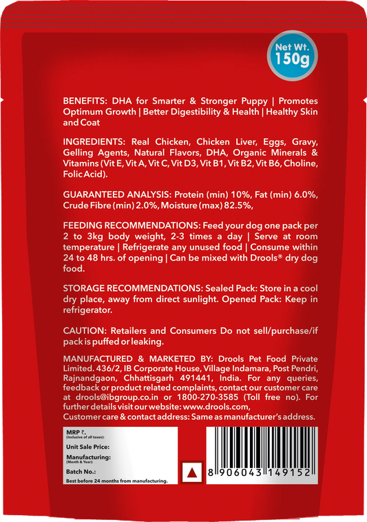 Drools Puppy Wet Dog Food – Real Chicken & Chicken Liver in Gravy, 150 g Drools