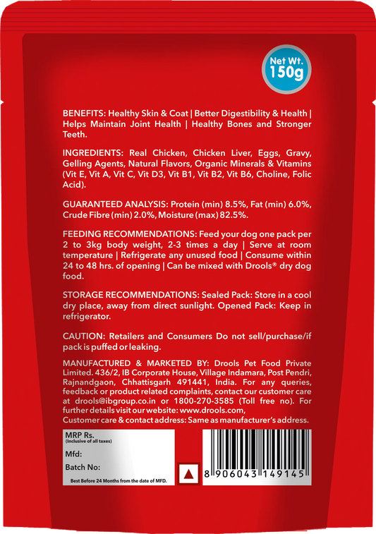 Drools Adult Wet Dog Food – Real Chicken & Chicken Liver in Gravy, 150 g Drools