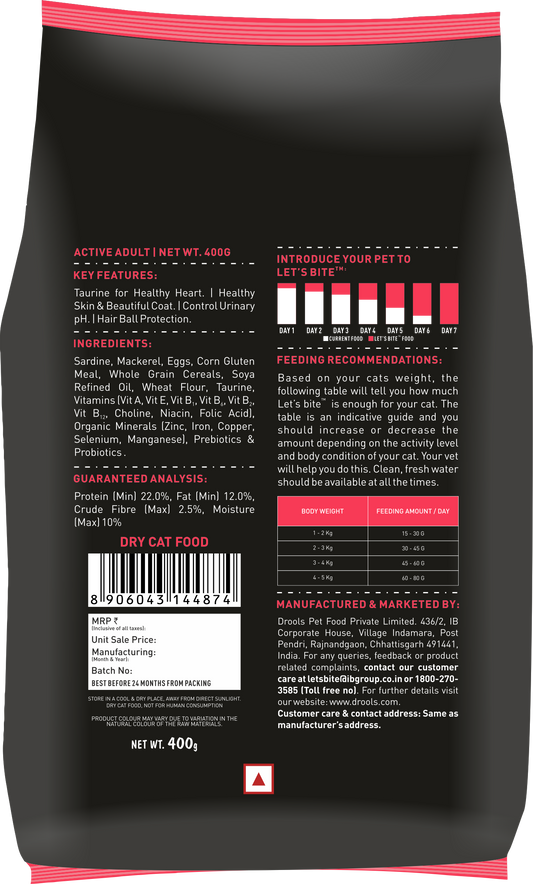 Let's Bite Active Adult Ocean Fish Dry Cat Food – 800 g (400 g × 2)