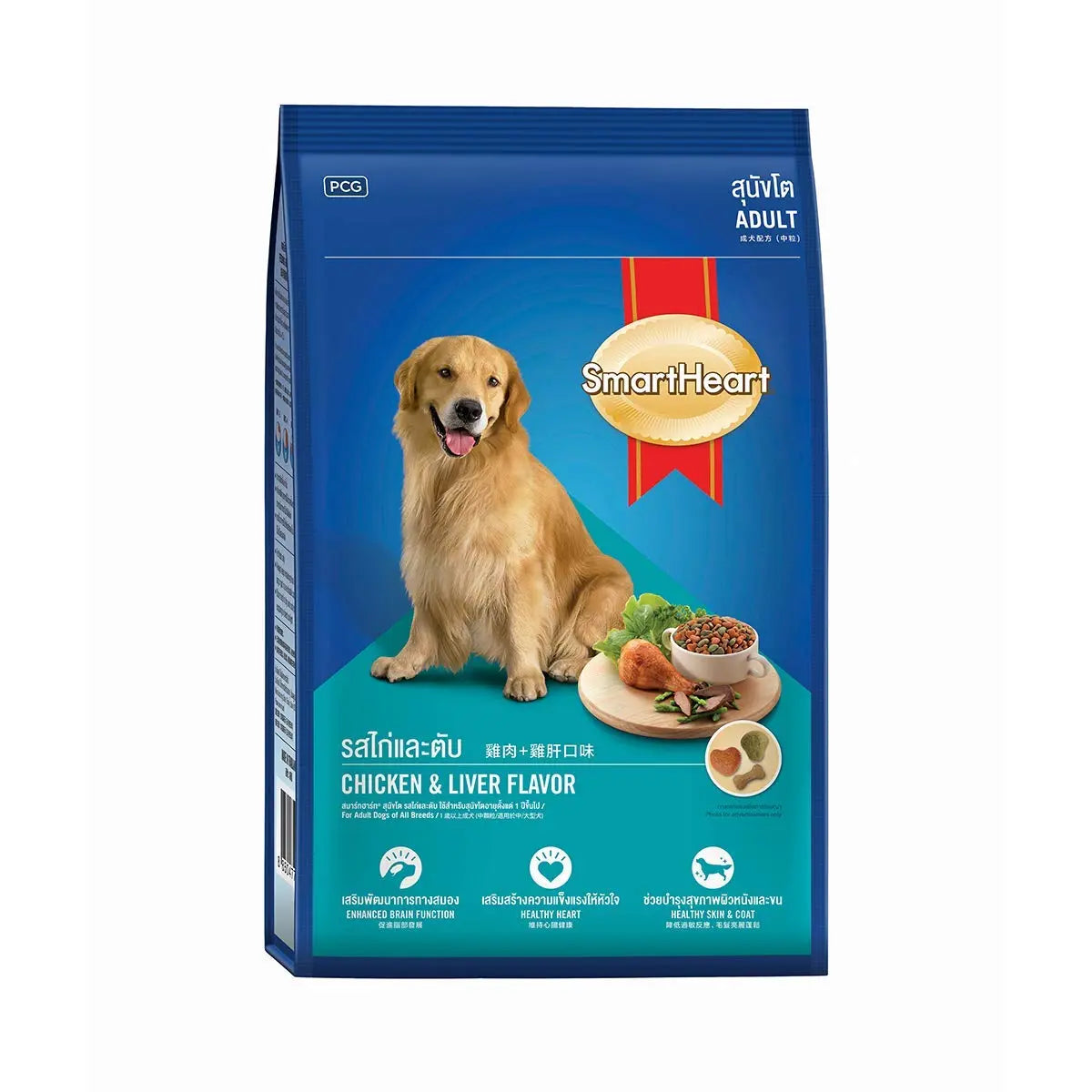 SmartHeart Adult Dog Food – Chicken and Liver 500 g pack front