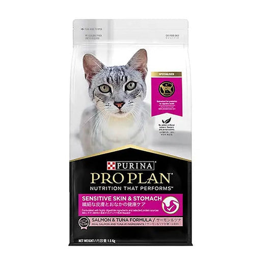 Purina Pro Plan Sensitive Skin & Stomach Salmon & Tuna 1.5kg