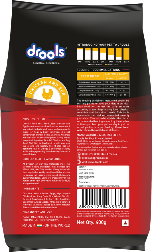 Drools Chicken and Egg Adult Dog Food – 400g