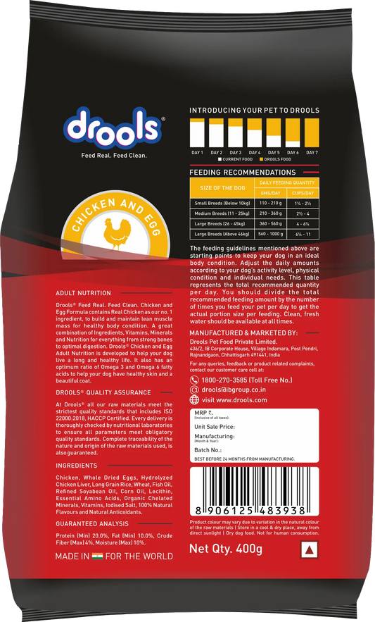 Drools Chicken and Egg Adult Dog Food – 400g Drools