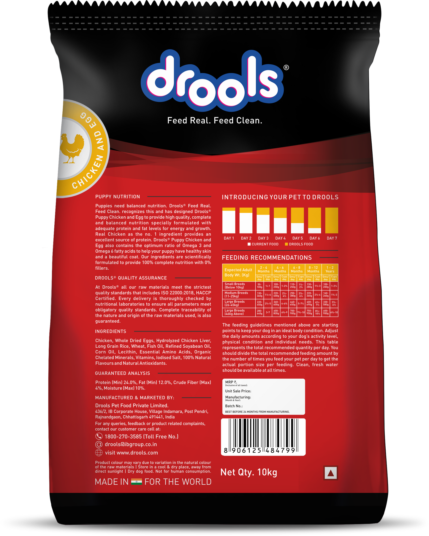 Drools Chicken and Egg Puppy Dry Dog Food – 10kg