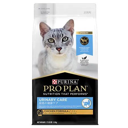 Purina Pro Plan Urinary Care Chicken 1.5kg pack front