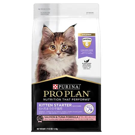 Purina Pro Plan Kitten Starter Salmon & Tuna 1.5kg pack front