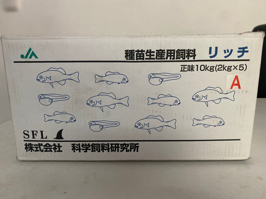 Higashiyama Red Rich Feed