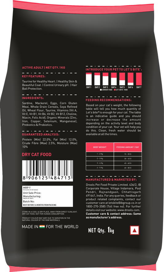 Let's Bite Active Adult Ocean Fish Dry Cat Food – 2 kg (1 kg × 2)