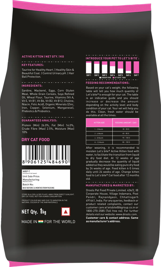 Let's Bite Active Kitten Ocean Fish Dry Cat Food – 2 kg (1 kg × 2) Let's Bite