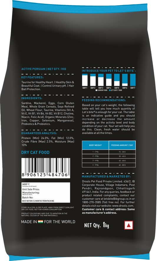 Let's Bite Active Persian Ocean Fish Dry Cat Food – 2kg (1kg × 2)