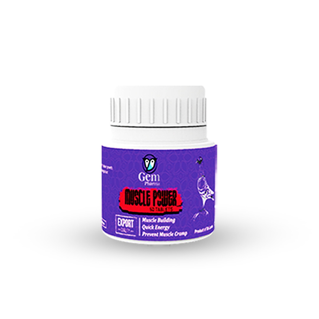 Purple container with white lid labeled 'Gem Muscle Power' on a white background