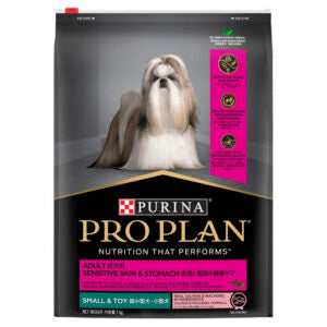 PURINA PRO PLAN Adult Small & Toy Sensitive Skin & Stomach Dry Dog Food, 2.5 Kg