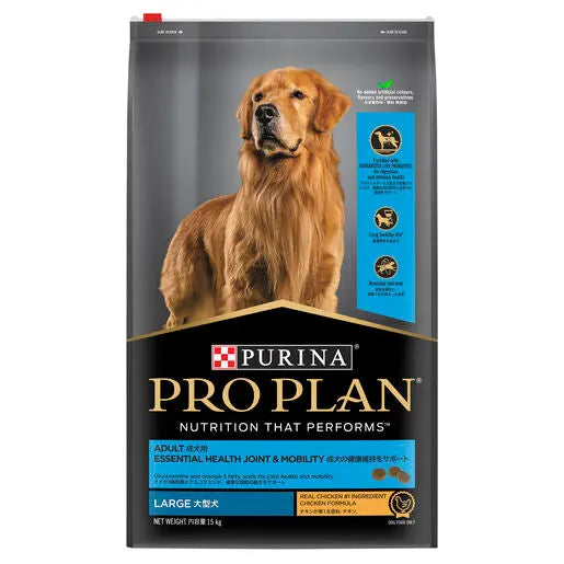 PURINA PRO PLAN Adult Large Joint & Mobility Dry Dog Food, 15 Kg pack front