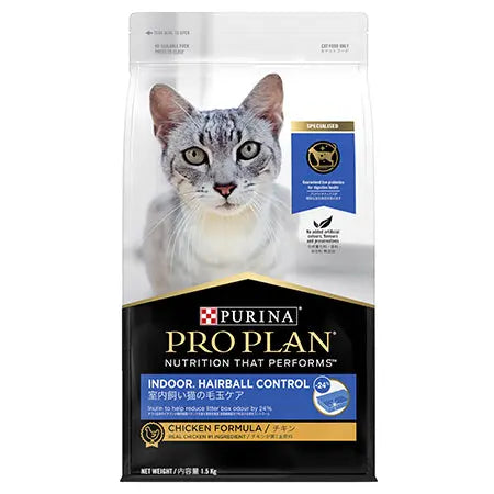 Purina Pro Plan Indoor Hairball Chicken 1.5kg pack front