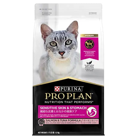 Purina Pro Plan Sensitive Skin & Stomach Salmon & Tuna 1.5kg pack front