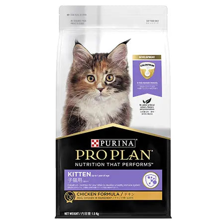 Purina Pro Plan Kitten Chicken 400g pack front