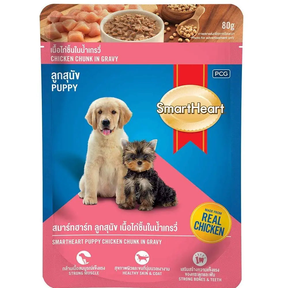 SmartHeart Puppy Chicken Pouch – 80 g × 12 Pouches pack front