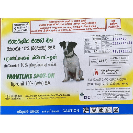 Frontline Spot-On Flea & Tick - Small Dogs 2-10 kg (3 Pipettes) pack front