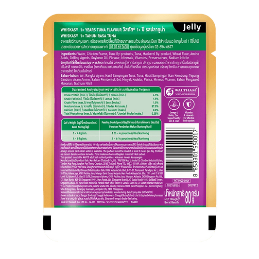 WHISKAS® Adult Tuna Feast – 80 g × 28 Pouches pack front