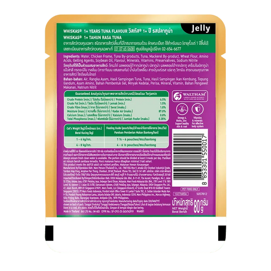 WHISKAS® Adult Tuna Feast – 80 g × 28 Pouches pack front