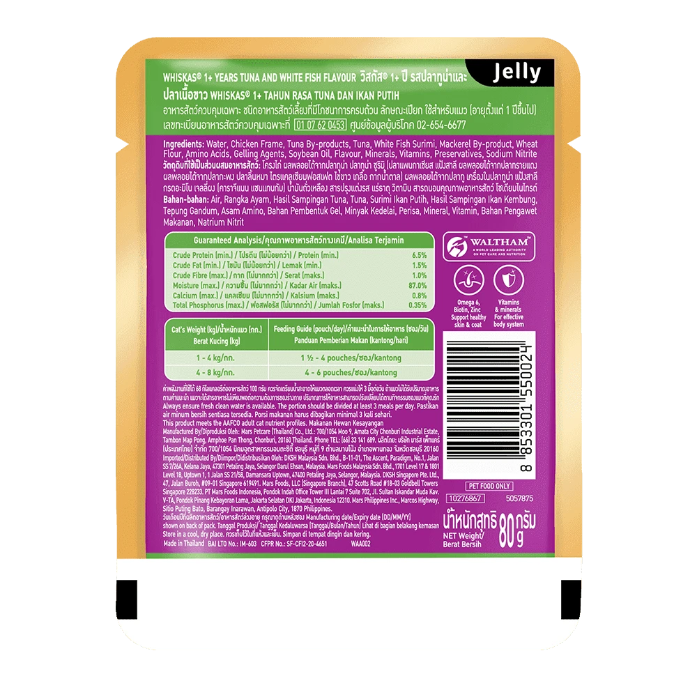 WHISKAS® Adult Tuna and White Fish Feast – 80 g Pouch