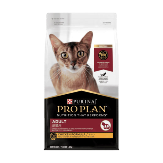 Purina Pro Plan Adult Chicken 1.5kg pack front