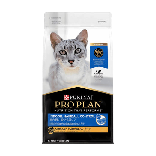 Purina Pro Plan Indoor Hairball Chicken 1.5kg pack front