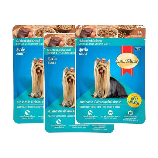 SmartHeart Adult Chicken Pouch – 80g × 12 Pouches pack front