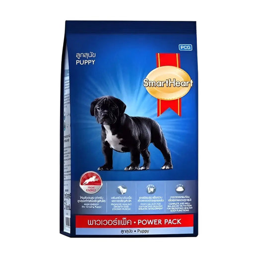 SmartHeart Power Pack Puppy Dog Food – 3kg pack front