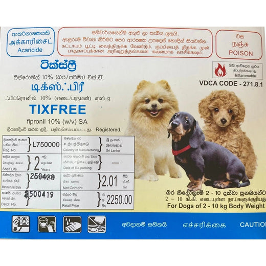 TixFree Spot On - Dogs 2-10kg (3 Doses) pack front