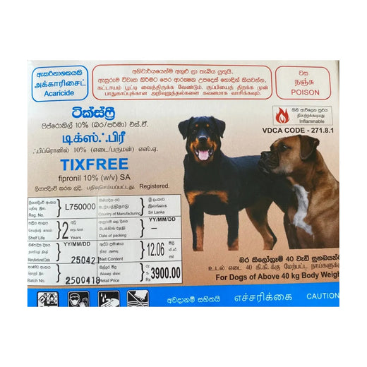 TixFree Spot On - Dogs Over 40kg (3 Doses) pack front