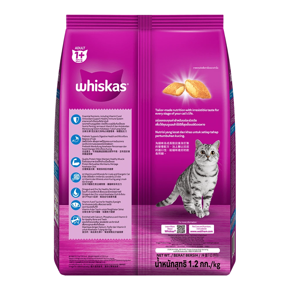 WHISKAS® Adult Ocean Fish Dry Food – 480 g pack front