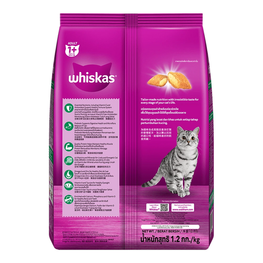 WHISKAS® Adult Tuna Feast Dry Food – 480 g pack front