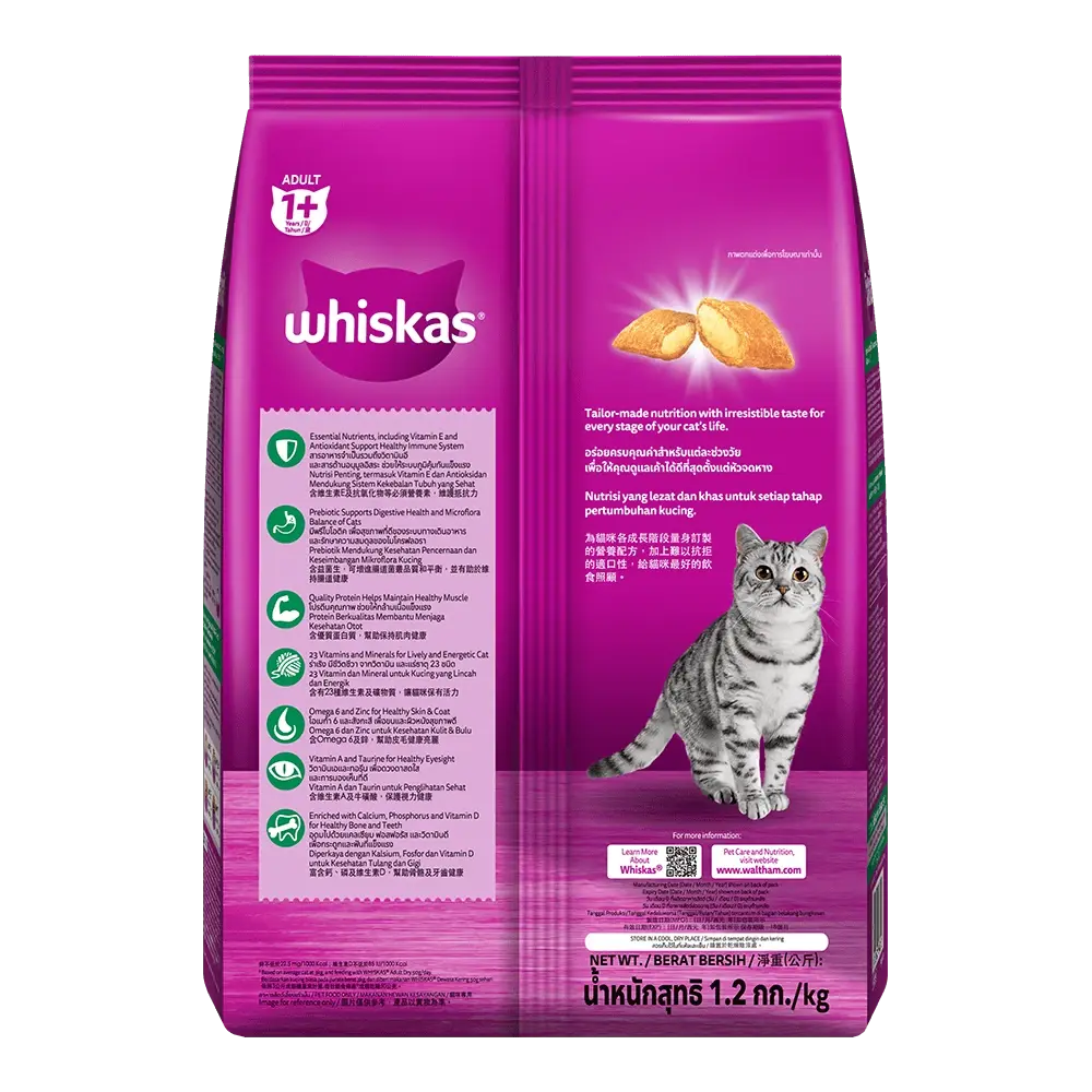 WHISKAS® Adult Tuna Feast Dry Food – 480 g pack front