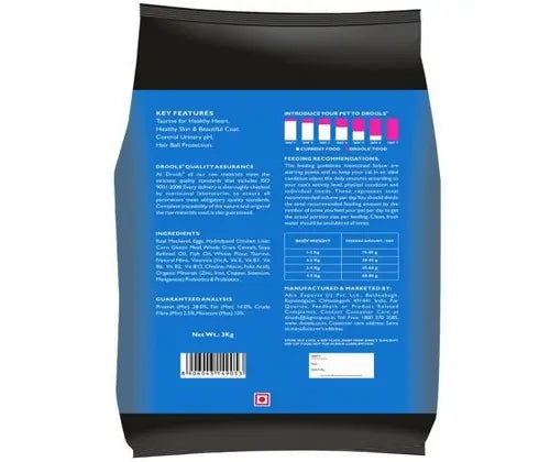 Drools Adult Cat Food Mackerel 1.2Kg