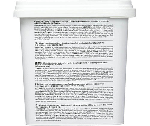 Royal Canin Pro Tech 300g - Puppy