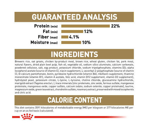 Royal Canin Dry Food 3Kg - Adult Bulldog