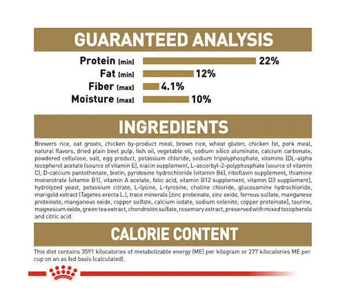 Royal Canin Dry Food 3Kg - Adult Bulldog