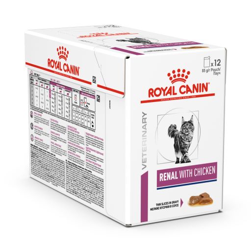 Royal Canin product photo