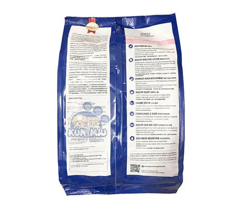 SmartHeart Mother and Baby Dry Dog Food – 2.6 kg pack front
