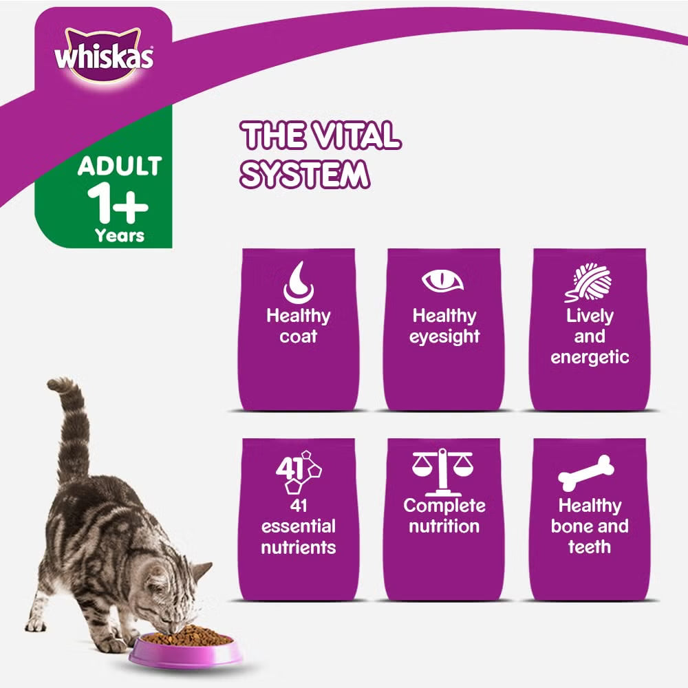 WHISKAS® Adult Tuna Feast Dry Food – 1.2 kg pack front