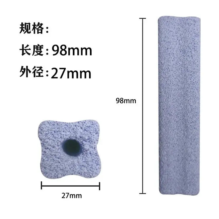 Nishikigoi BACTERIA HOUSE aquarium and pond filter media — top view