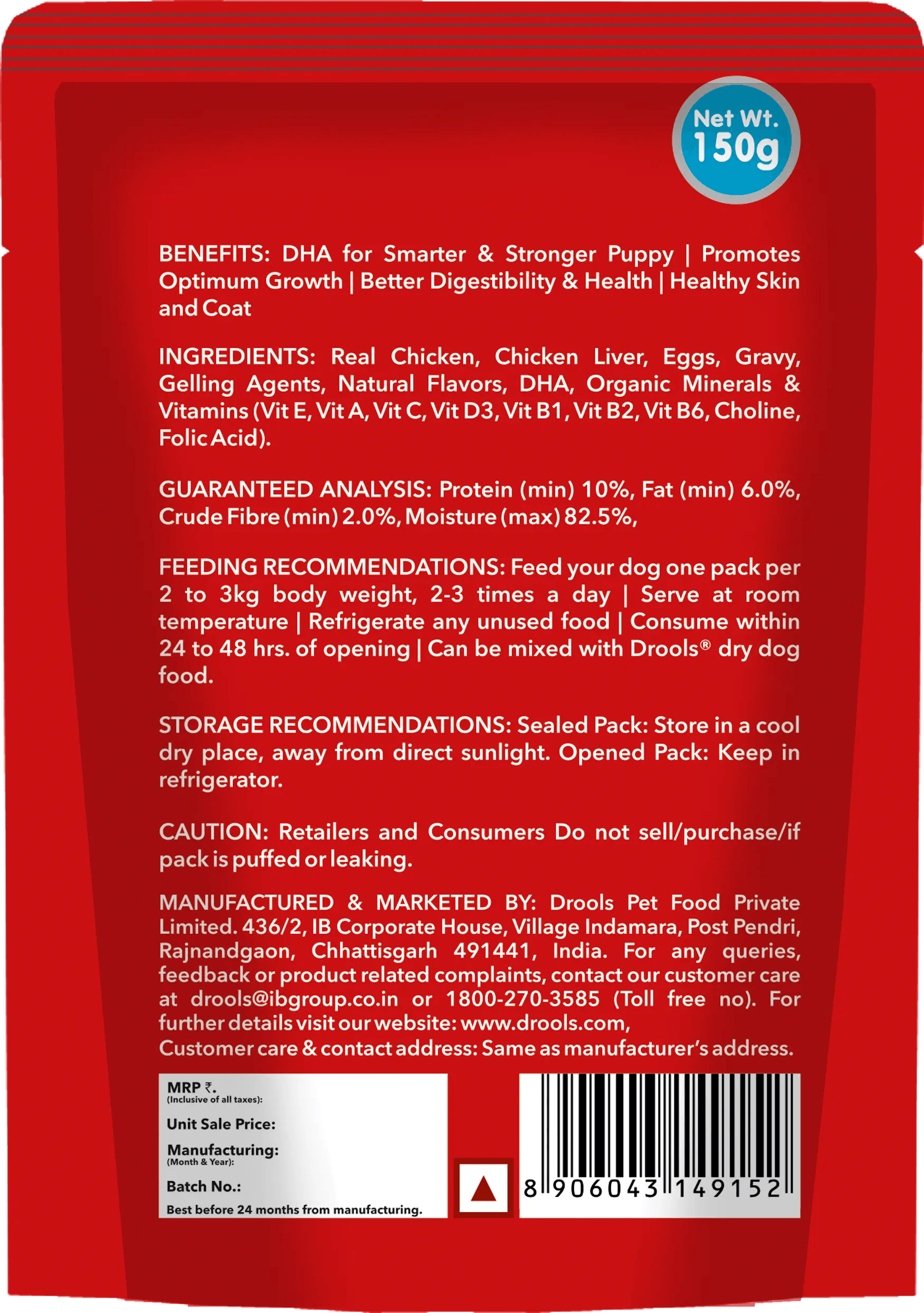 Drools Puppy Wet Dog Food – Real Chicken & Chicken Liver in Gravy, 150 g