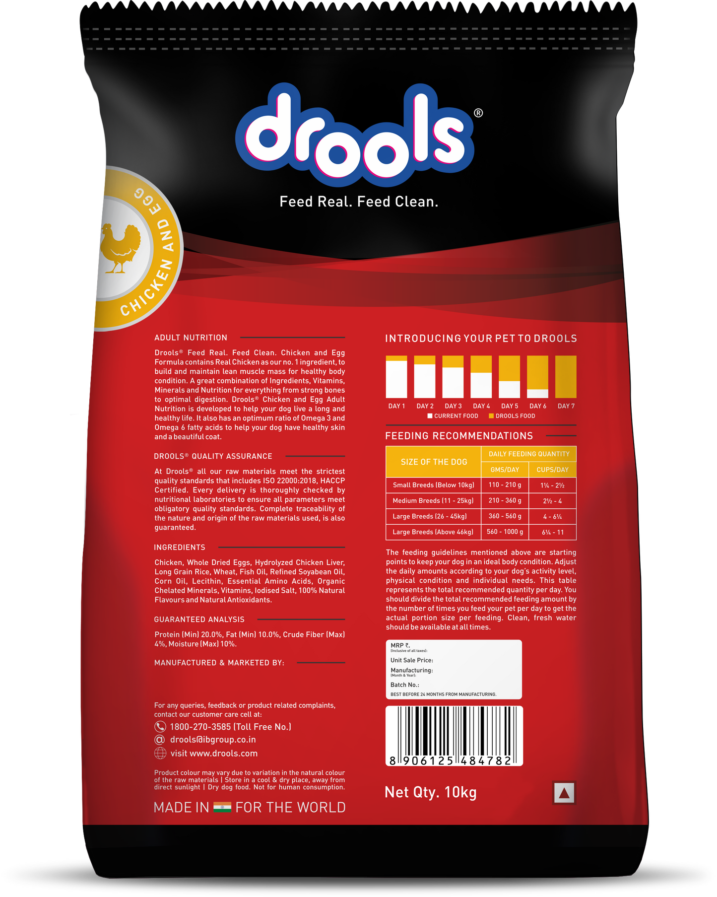 Drools Chicken and Egg Adult Dry Dog Food – 10kg
