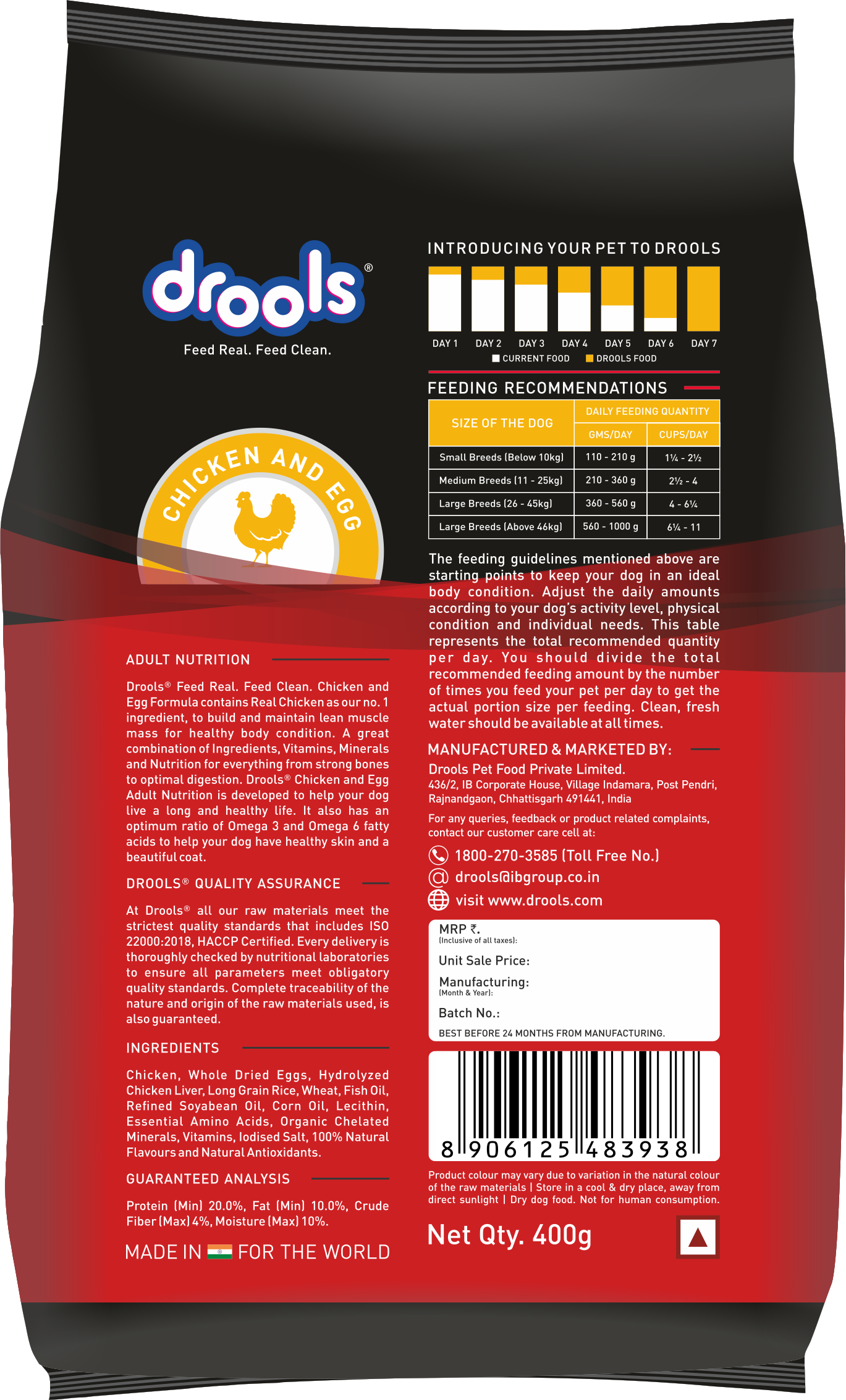 Drools Chicken and Egg Puppy Dog Food – 400g