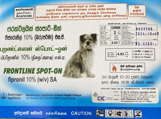 Frontline Spot‑On Flea & Tick – Medium Dogs 10–20 kg (3 Pipettes)