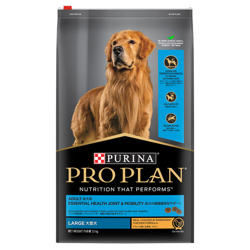 PURINA PRO PLAN Adult Large Joint & Mobility Dry Dog Food, 15 Kg