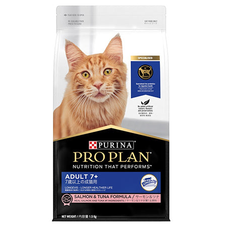 Purina Pro Plan Adult 7+ Salmon & Tuna 1.5kg