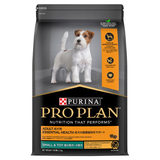 PURINA PRO PLAN Adult Small & Toy Chicken Formula Dry Dog Food, 2.5 Kg